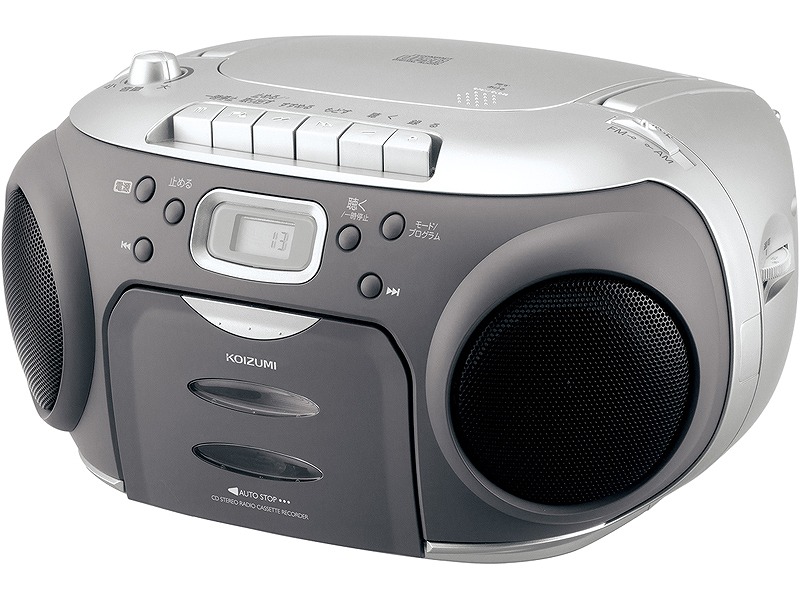 CDステレオラジカセ（シルバー）