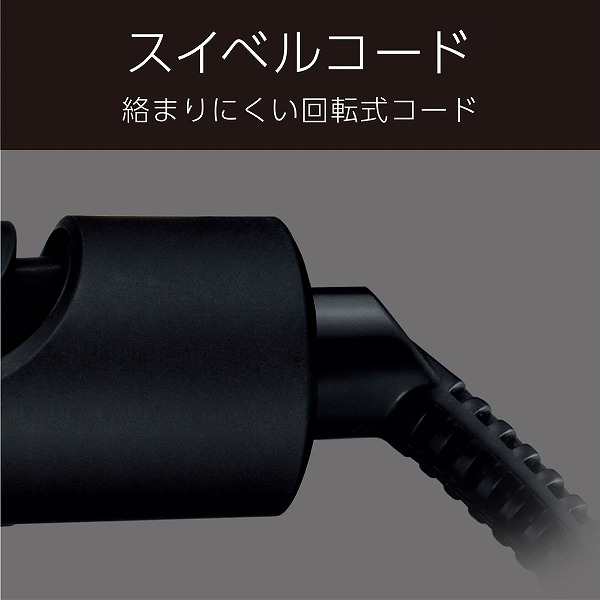 機能説明画像