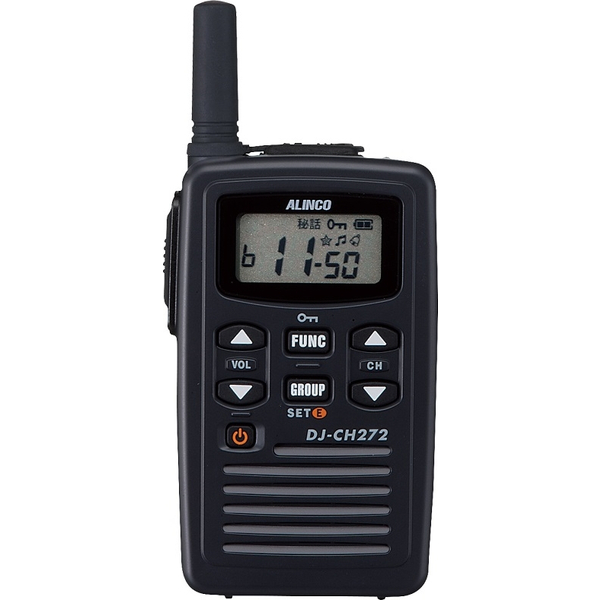 特定小電力トランシーバー 薄型 47ch ショートアンテナ 充電セット付属 黒