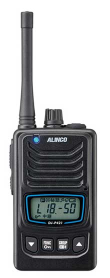 Bluetooth対応特定小電力トランシーバー ミドルアンテナ