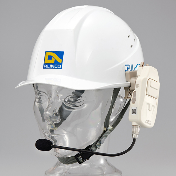 ヘルメット直付けヘッドセット型特定小電力トランシーバー