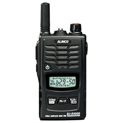 47ch 中継対応 防浸型 特定小電力トランシーバー＆レピーター ショートアンテナ