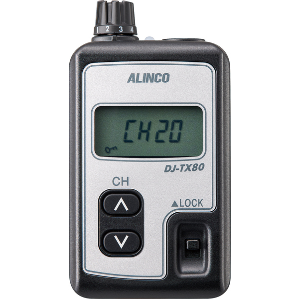 特定小電力型デジタルガイドシステム 小電力送信機