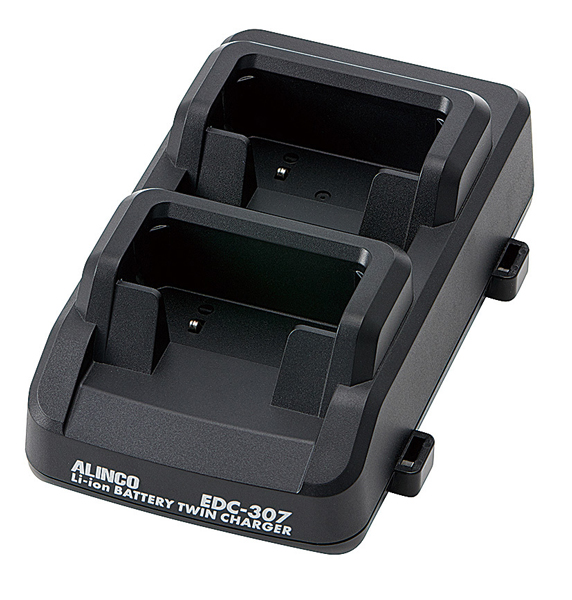 ツイン充電器スタンド