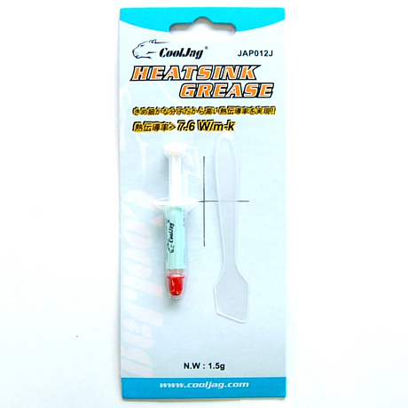 正面製品画像大