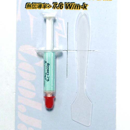 正面製品拡大画像