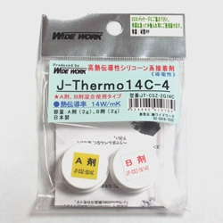 高熱伝導性シリコーン系接着剤 J-Thermo14C-4