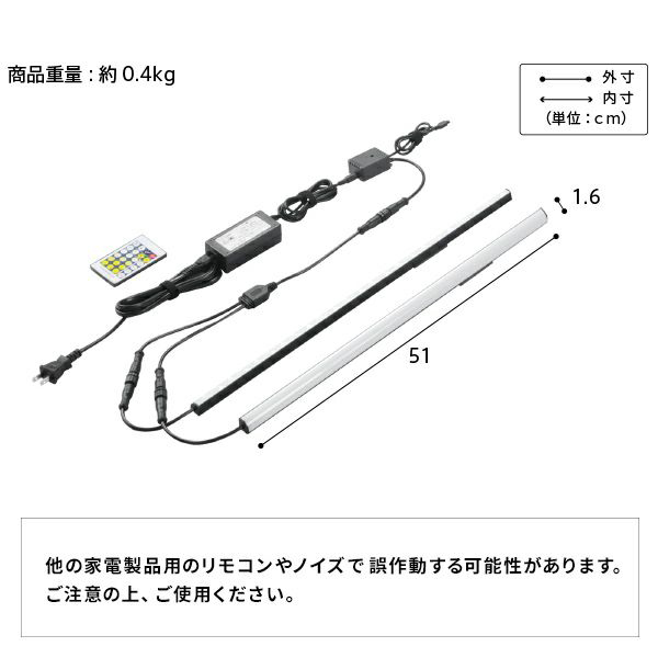 WALL テレビスタンド V3/V2/V5ロータイプ対応 LED間接照明