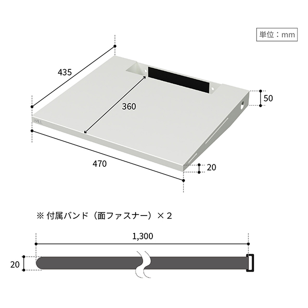 ディスプレイスタンド テレビスタンド 業務用 WALL BIZ用 棚板 サテンホワイト