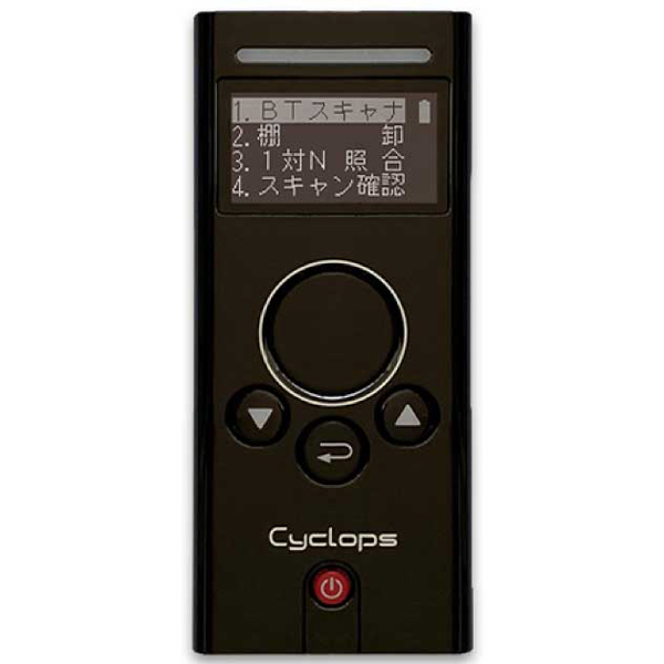 データコレクタセット