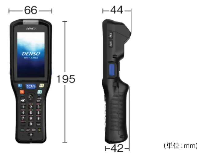 Androidターミナルセット A13