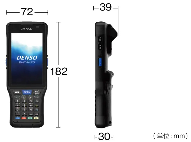 BHT-M70-QW導入支援特別セット A13