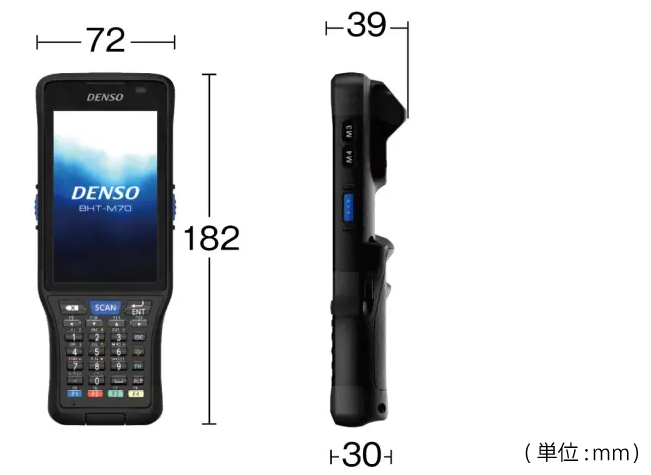 Androidターミナルセット A13