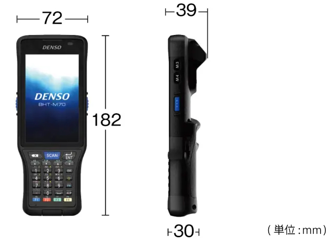 BHT-M70-QWG導入支援特別セット A13