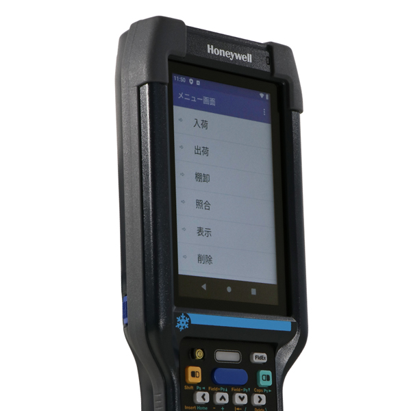 Androidスマートデバイス 標準仕様