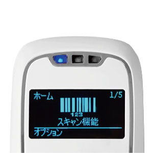 ワイヤレス1Dレーザバーコードリーダ ホワイト
