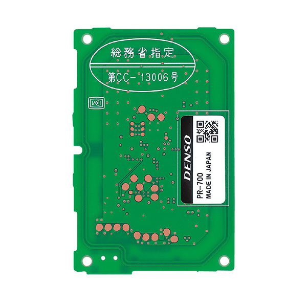 ICカードリーダライタ 高セキュリティタイプ 組込モデル RS232C