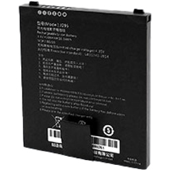 標準バッテリパック 4300mAH