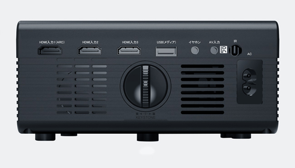 コンパクトプロジェクター