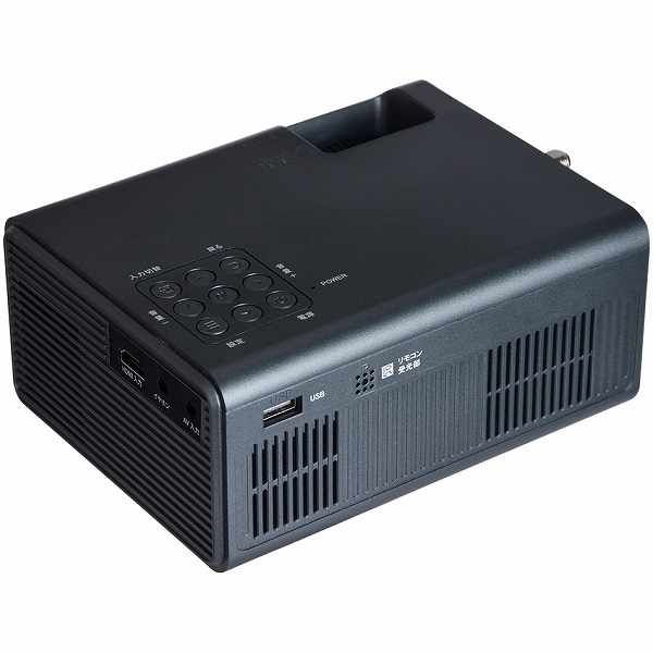 TVプロジェクター