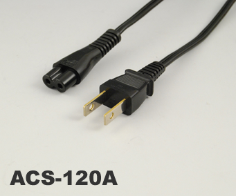 ACケーブル(国内用/対応ACアダプタ・BLS-120W) RoHS対応