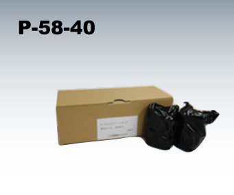 専用感熱ロール紙(SP2-21SJシリーズ専用) 1箱10本入り