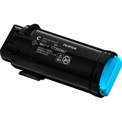 トナーカートリッジ シアン(C)