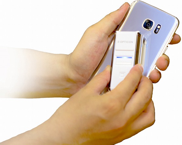 データコレクタ(エリアイメージャ/Bluetooth/MFi/ホワイトハウジング)