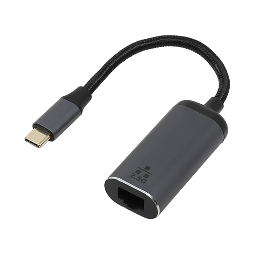 USB Type-C接続 2.5Gbps対応 USB-LANアダプタ