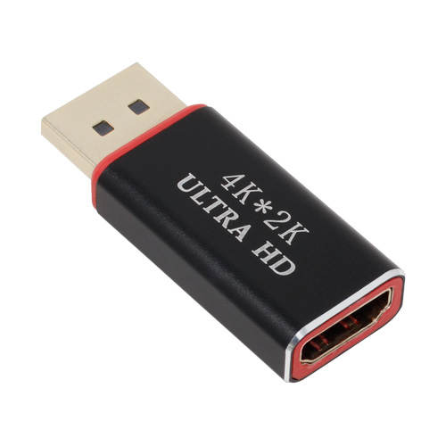 DisplayPort - HDMIパッシブ変換アダプタ