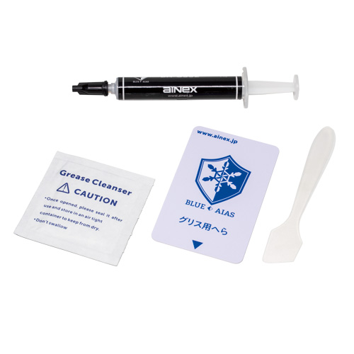 高熱伝導率グリスセット