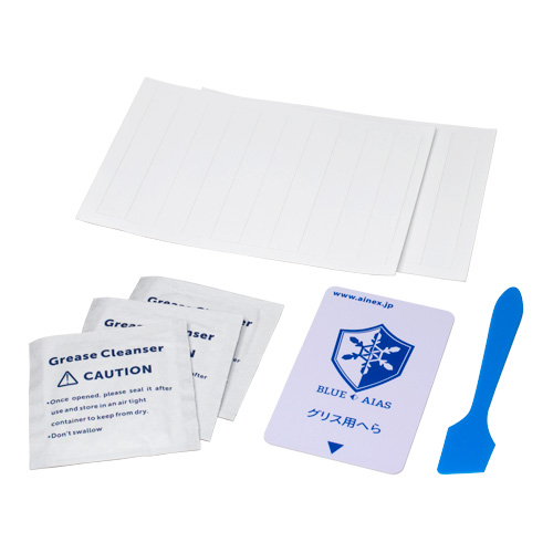 熱伝導グリス塗布用キット