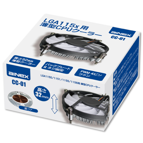 LGA115x用 薄型CPUクーラー