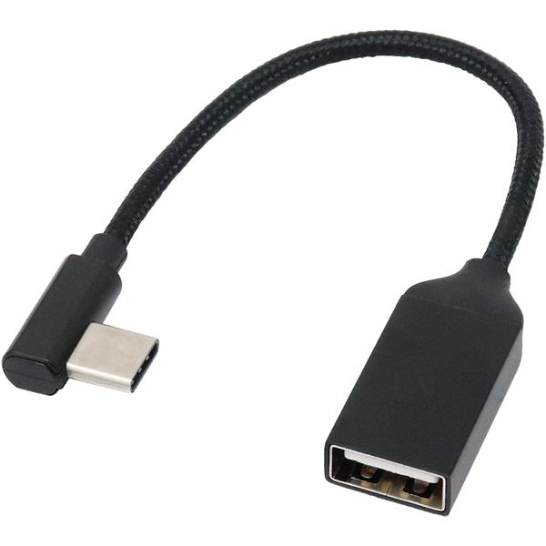 USB Type-Cホストケーブル C - A L型 10cm