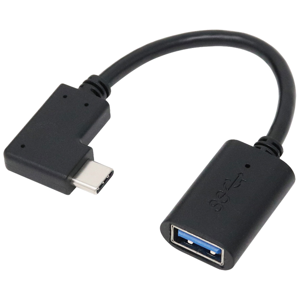 USB3.2Gen1 Type-Cホストケーブル C - A L型 15cm