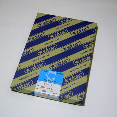 PPC用トレペGSN85 A3 500枚