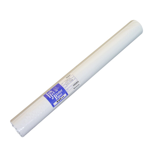 インクジェット用普通紙64 841mm×50m 2インチ 2本