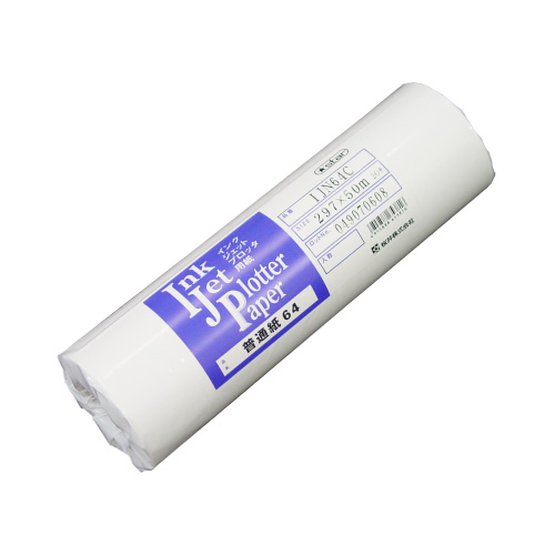 インクジェット用普通紙64 297mm×50m 2インチ 4本