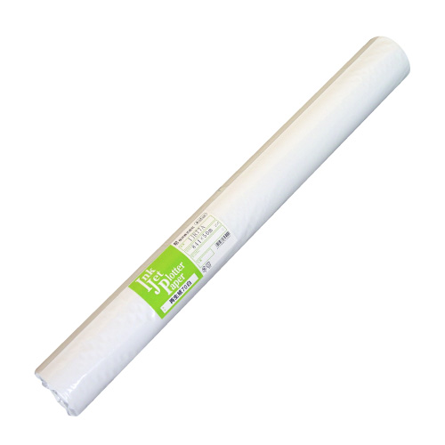 インクジェット用再生紙70シロ 841mm×50m 2インチ 2本