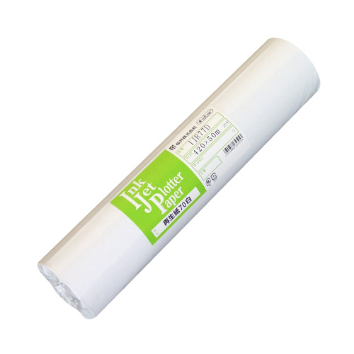 インクジェット用再生紙70シロ 420mm×50m 2インチ 2本