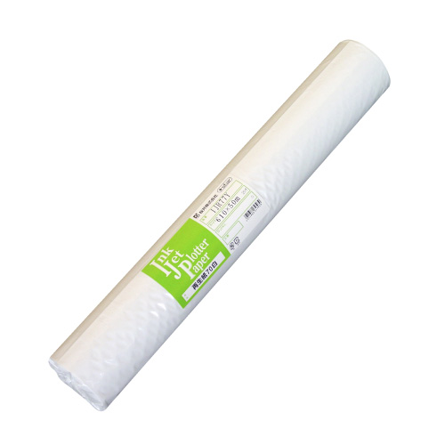 インクジェット用再生紙70シロ 610mm×50m 2インチ 2本
