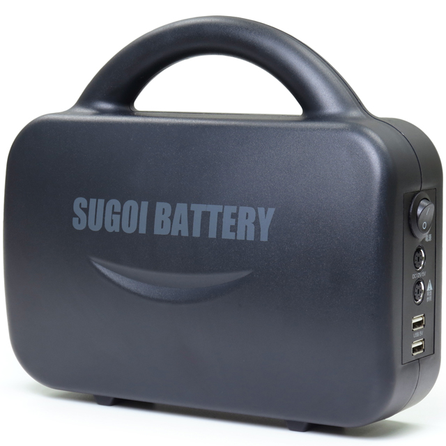 スゴイバッテリー DX 【リチウムデラックスタイプ】