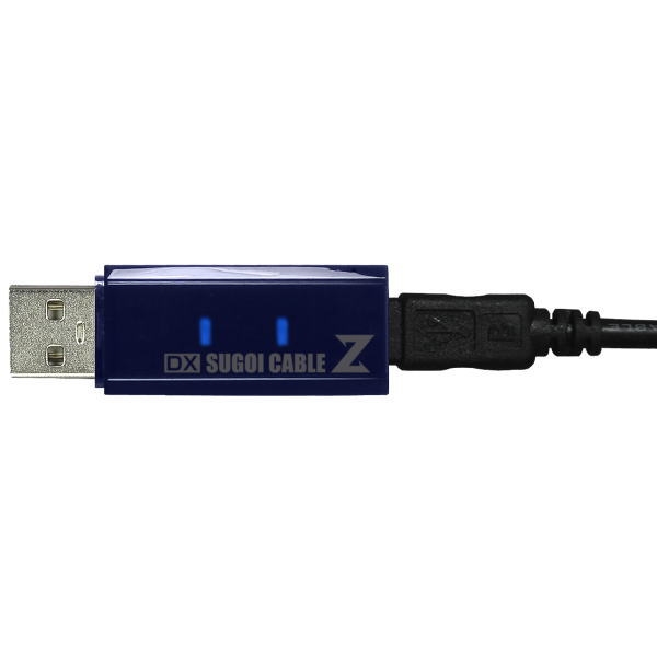 SUGOI CABLE ZDX（スゴイケーブル ゼットディーエックス） USBデータ移行ケーブル