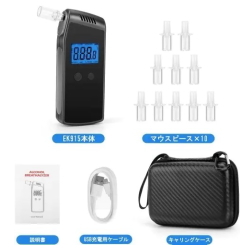 アルコールチェッカー