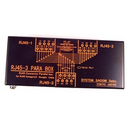 信号分岐用パラレルボックス RJ45コネクタ中継ボックス RJ45x3