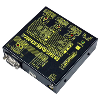 RS232Cリレー入力側