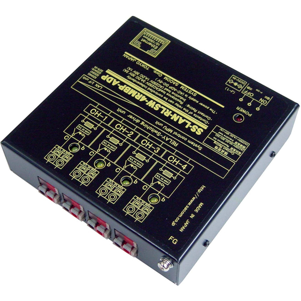 LANリレースイッチユニット（ACアダプタ仕様）【独立4ch】［メイク（a）接点X2ch。ブレーク（b）接点x2ch］