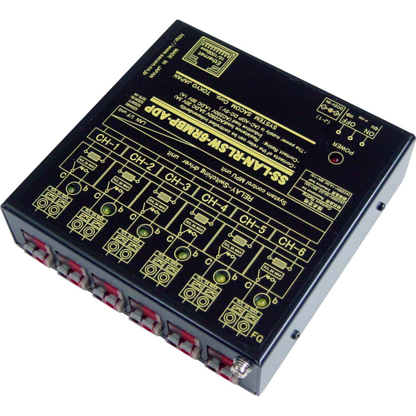 LANリレースイッチユニット（ACアダプタ仕様）【独立6ch】［メイク（a）接点X3ch、ブレーク（b）接点x3ch］