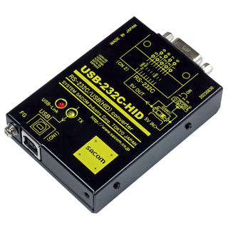 RS232C⇒USB（HID）変換器 Dsub9P（オス/インチ）⇒USB Bタイプ