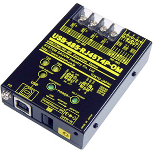 USB(VCOM)⇔RS485変換器(USBバスパワー/ACアダプタ仕様) 高出力外部機器電源供給仕様【5V 1.5A~最大ACアダプタ電流】USB⇔RJ45/端子台4P(M3ネジ)